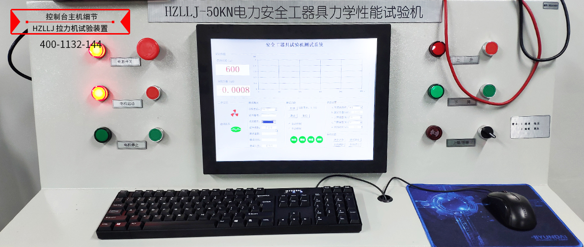 J9集团-国际站最新官网