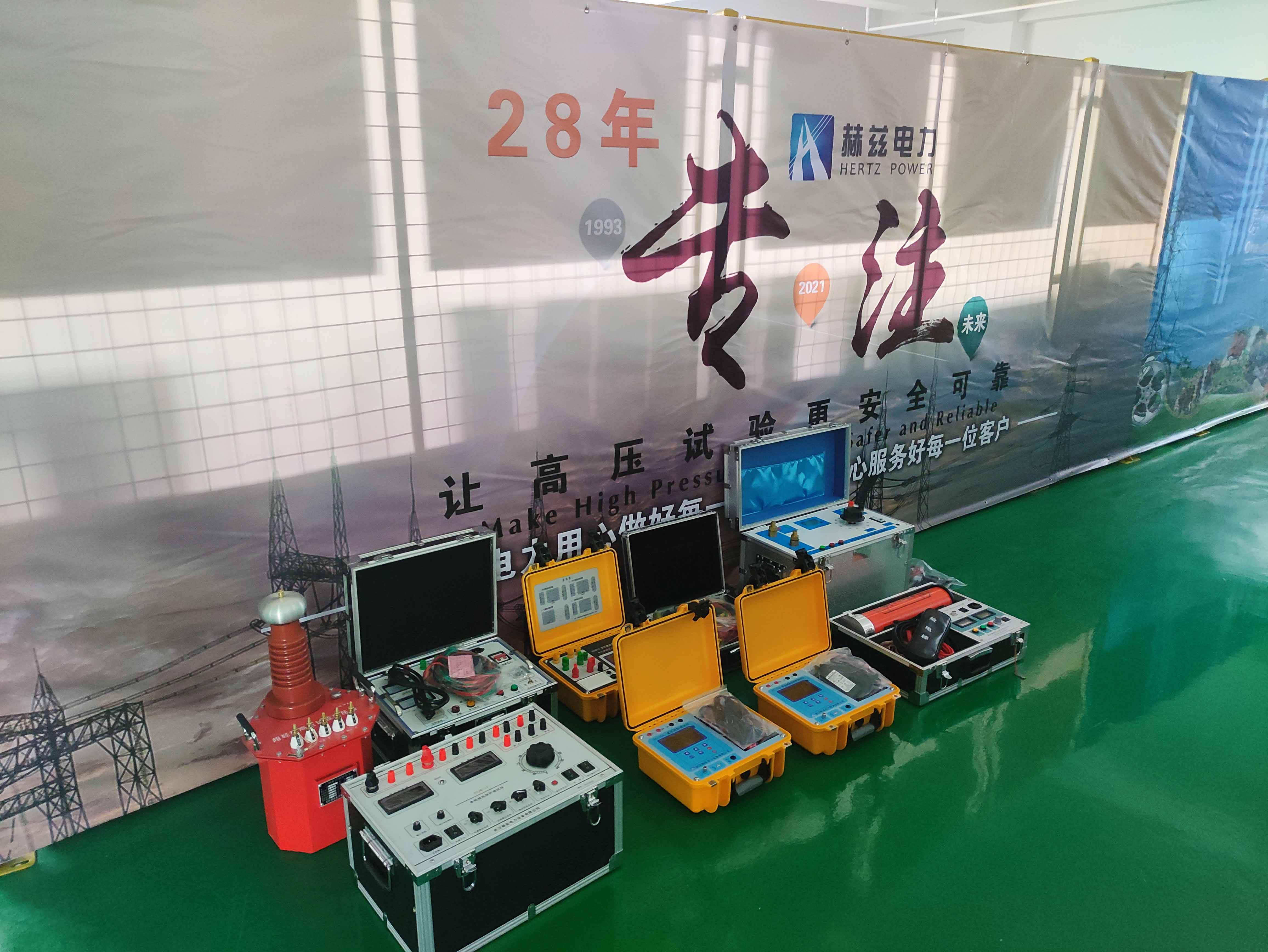 J9集团-国际站最新官网