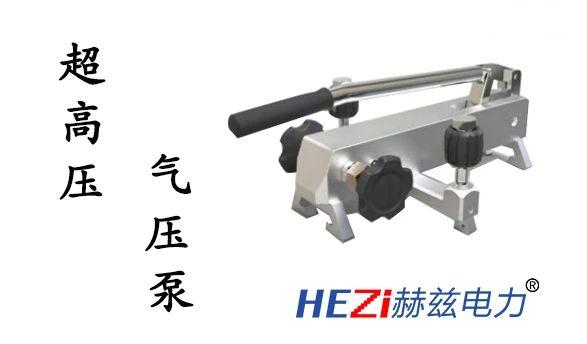 J9集团-国际站最新官网