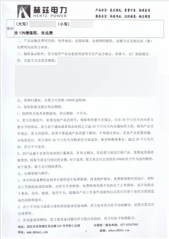 J9集团-国际站最新官网