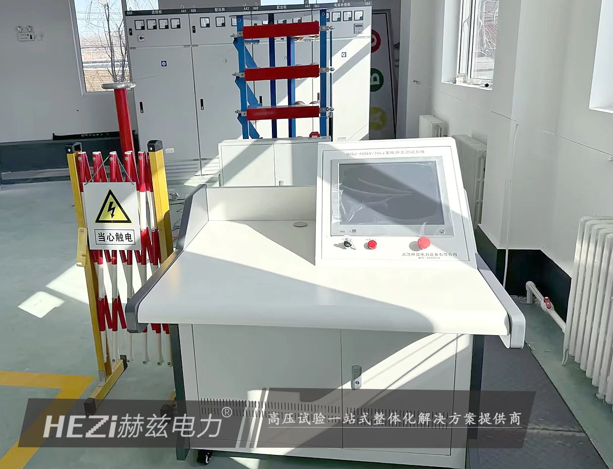 J9集团-国际站最新官网