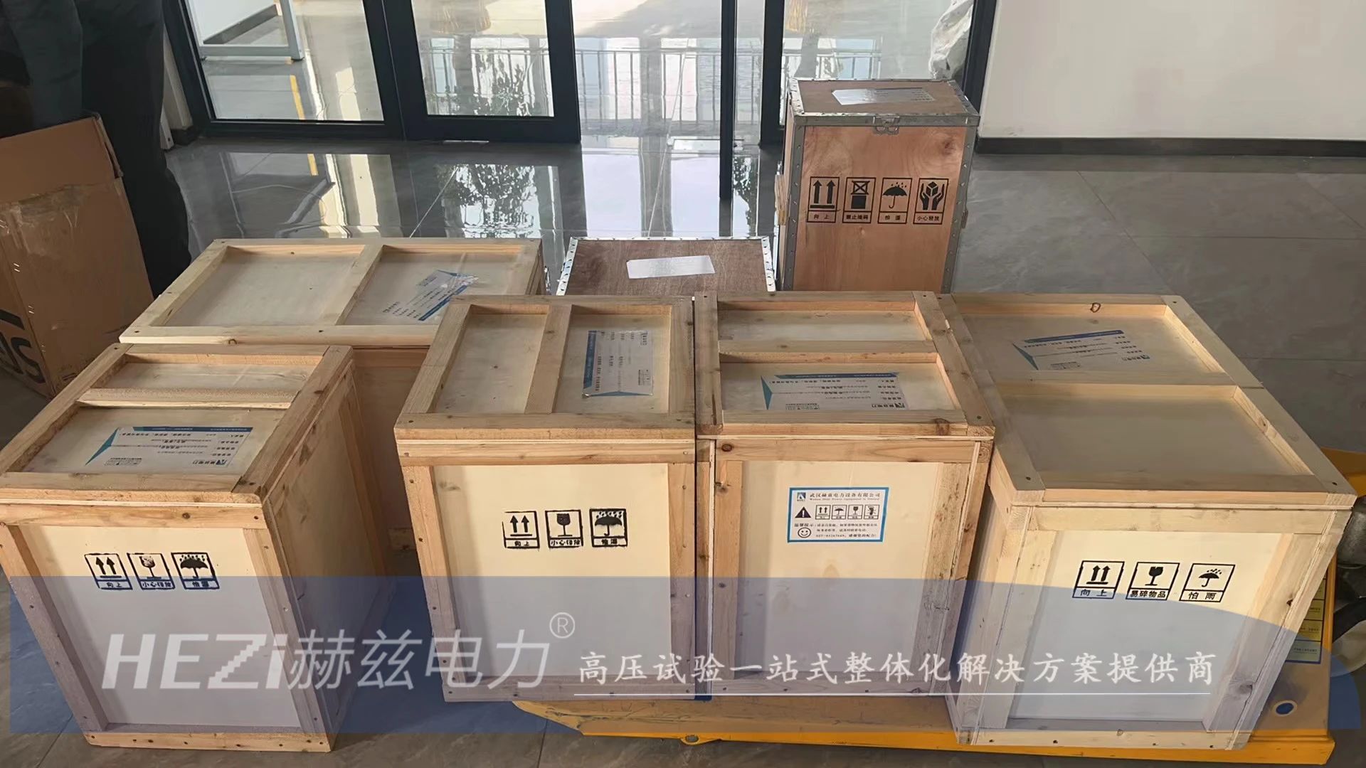 J9集团-国际站最新官网