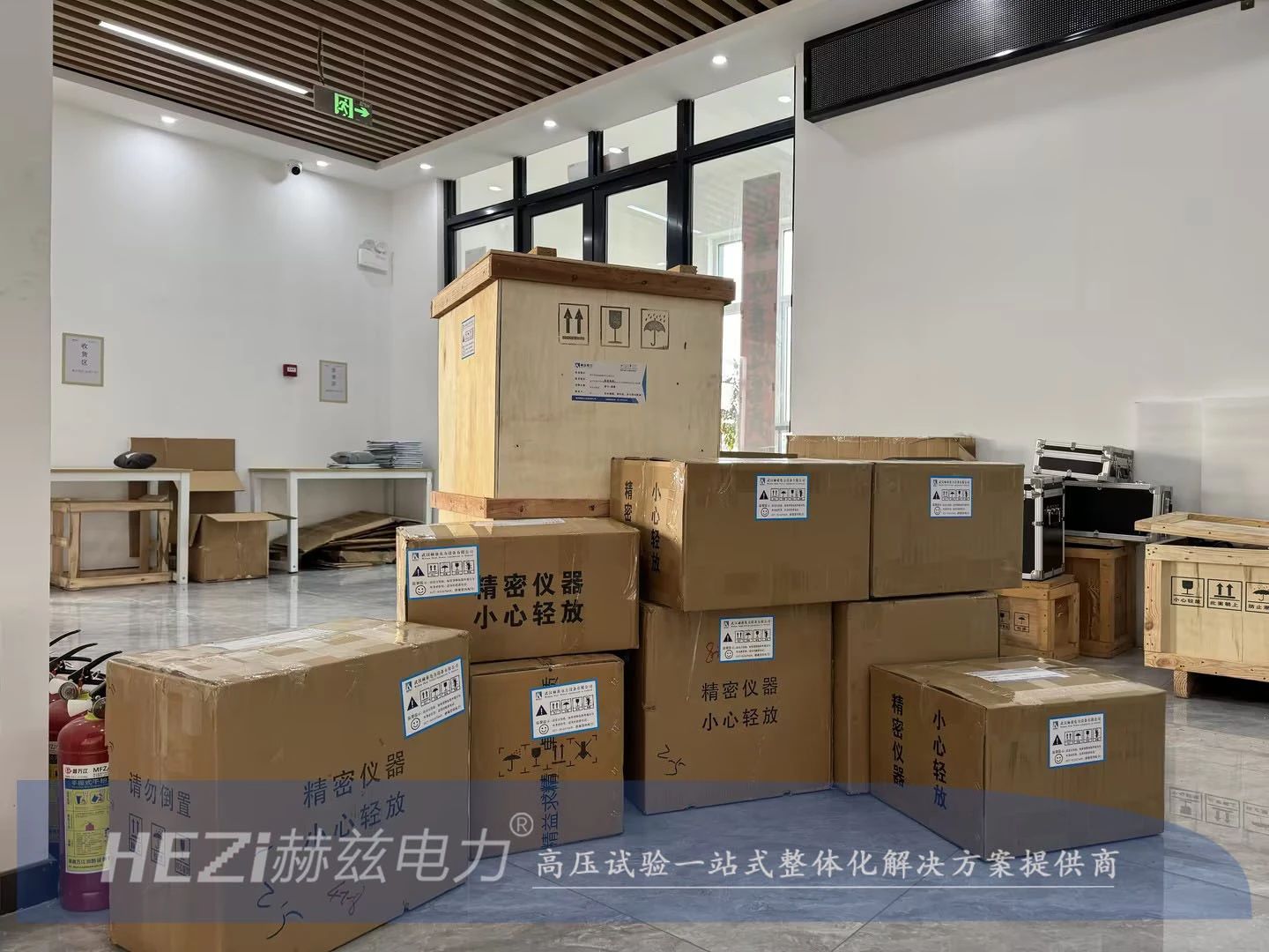 J9集团-国际站最新官网