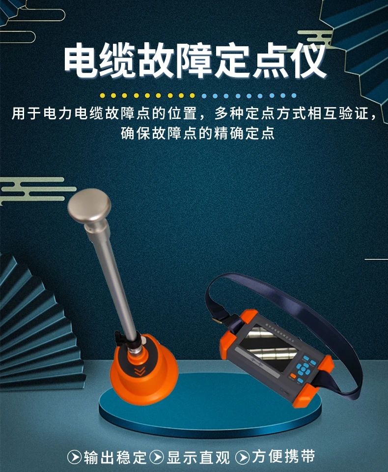 J9集团-国际站最新官网