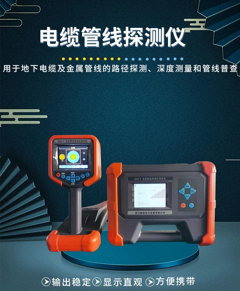 J9集团-国际站最新官网