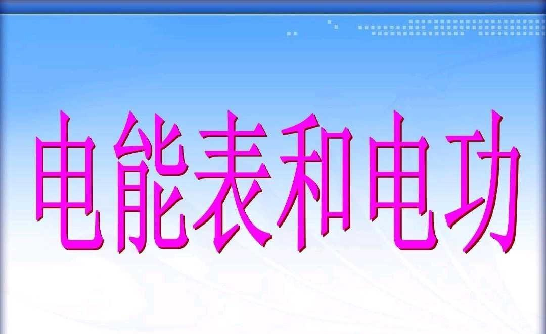 J9集团-国际站最新官网