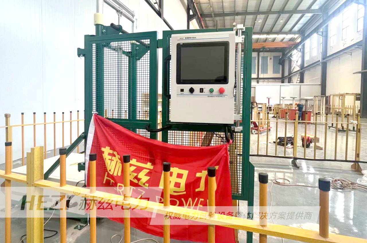 J9集团-国际站最新官网