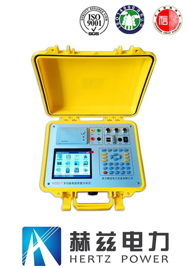 J9集团-国际站最新官网