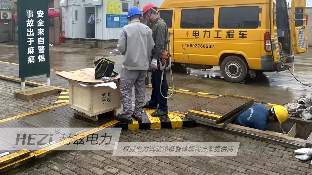 J9集团-国际站最新官网