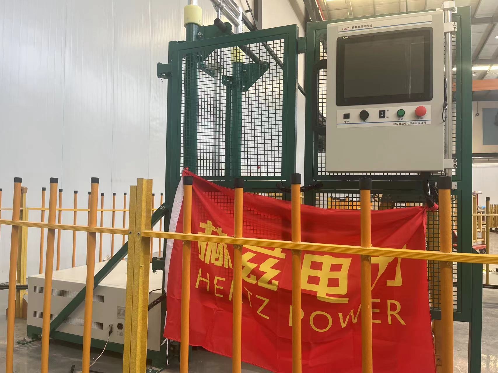 J9集团-国际站最新官网