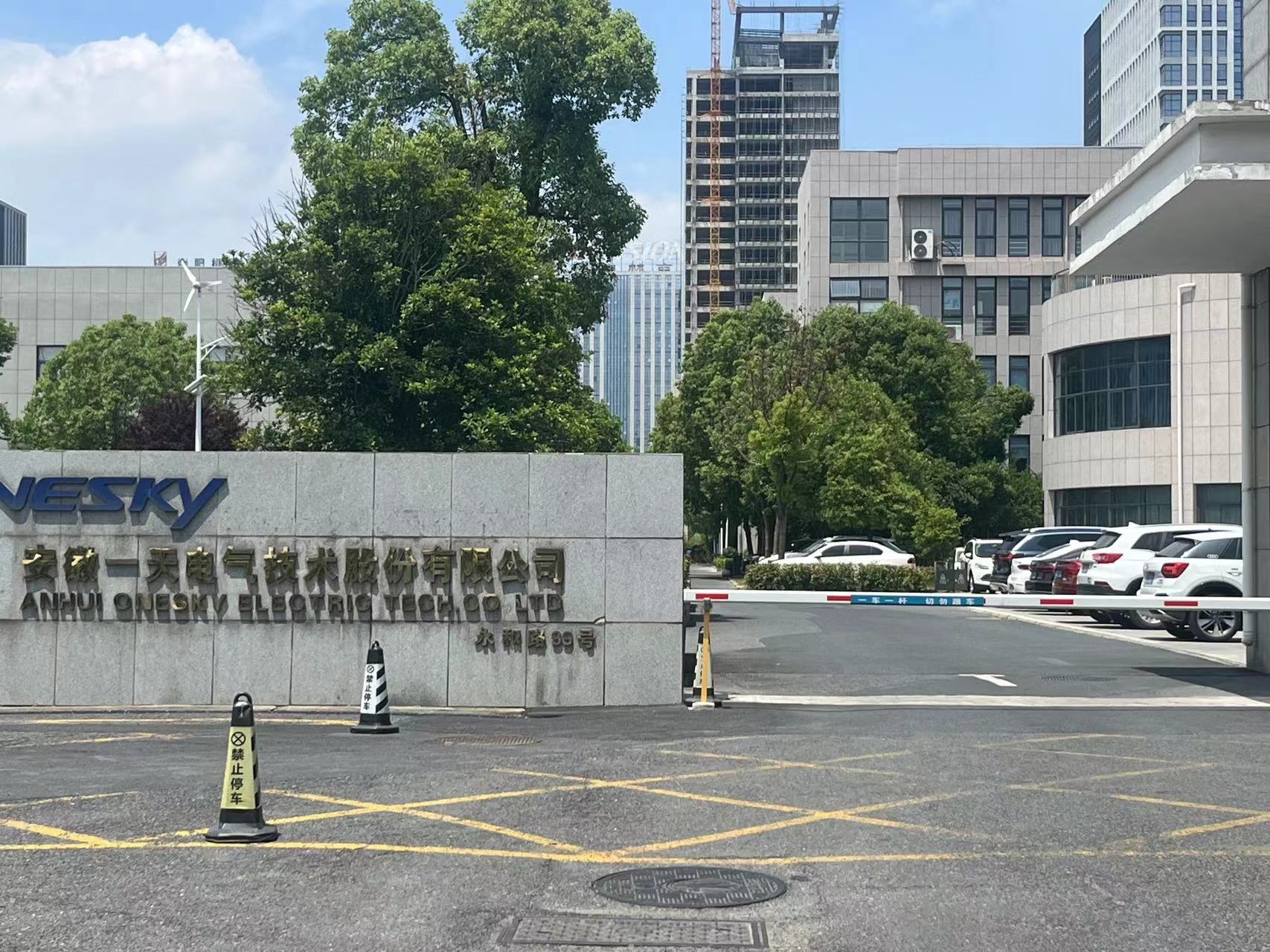 J9集团-国际站最新官网