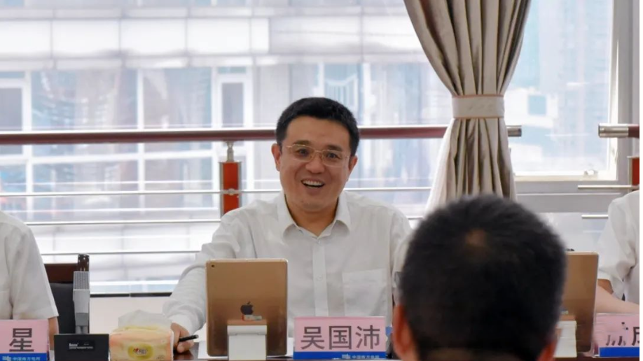 J9集团-国际站最新官网
