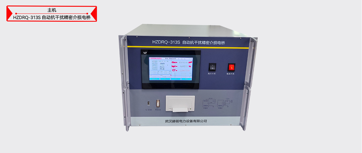 J9集团-国际站最新官网
