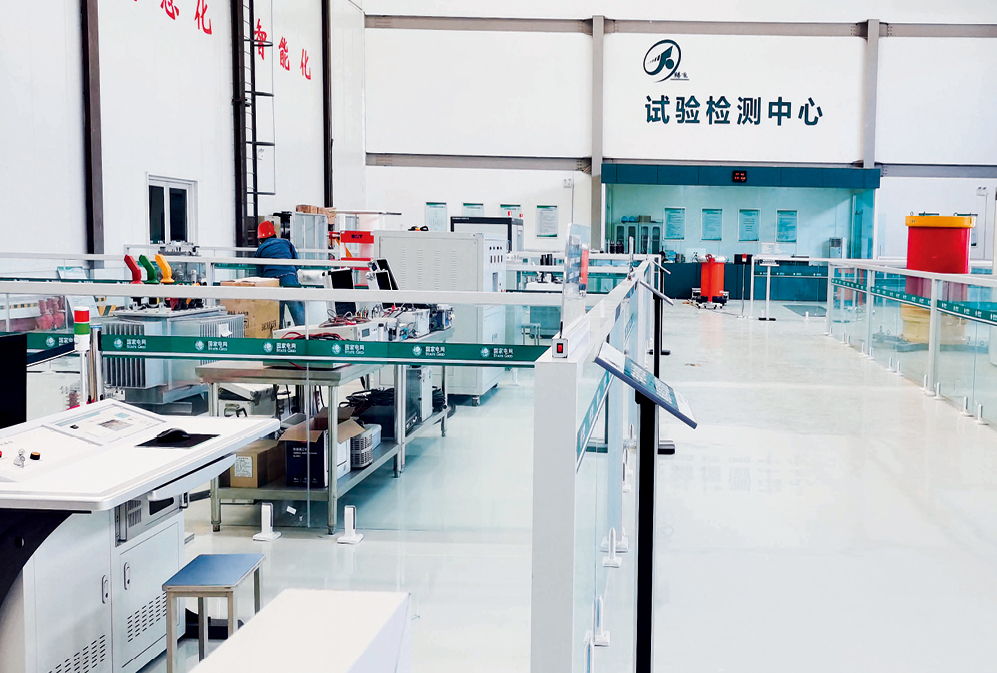 J9集团-国际站最新官网