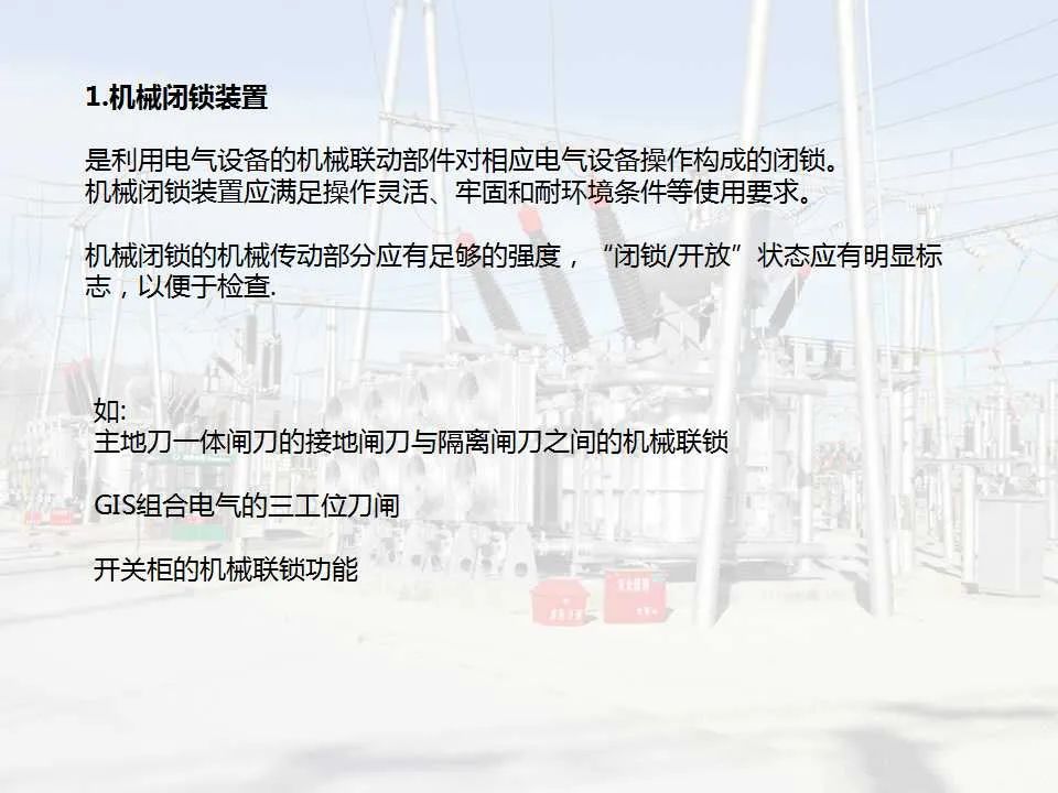 J9集团-国际站最新官网
