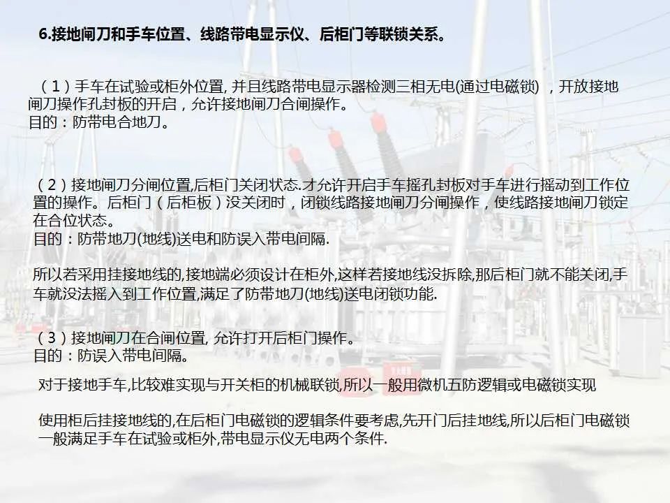 J9集团-国际站最新官网