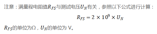 J9集团-国际站最新官网
