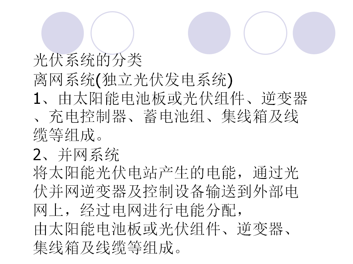 J9集团-国际站最新官网