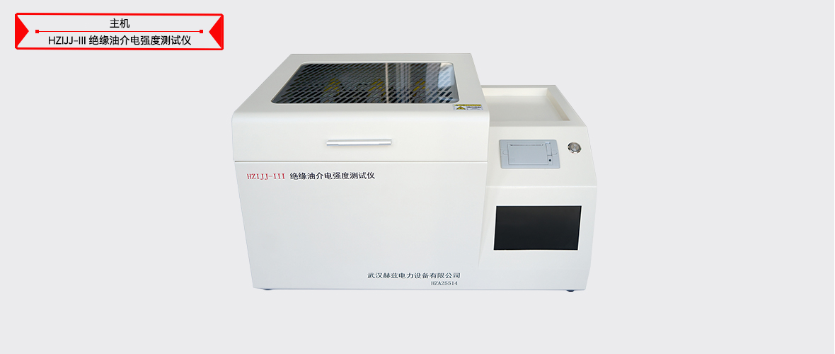 J9集团-国际站最新官网