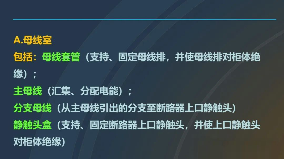 J9集团-国际站最新官网