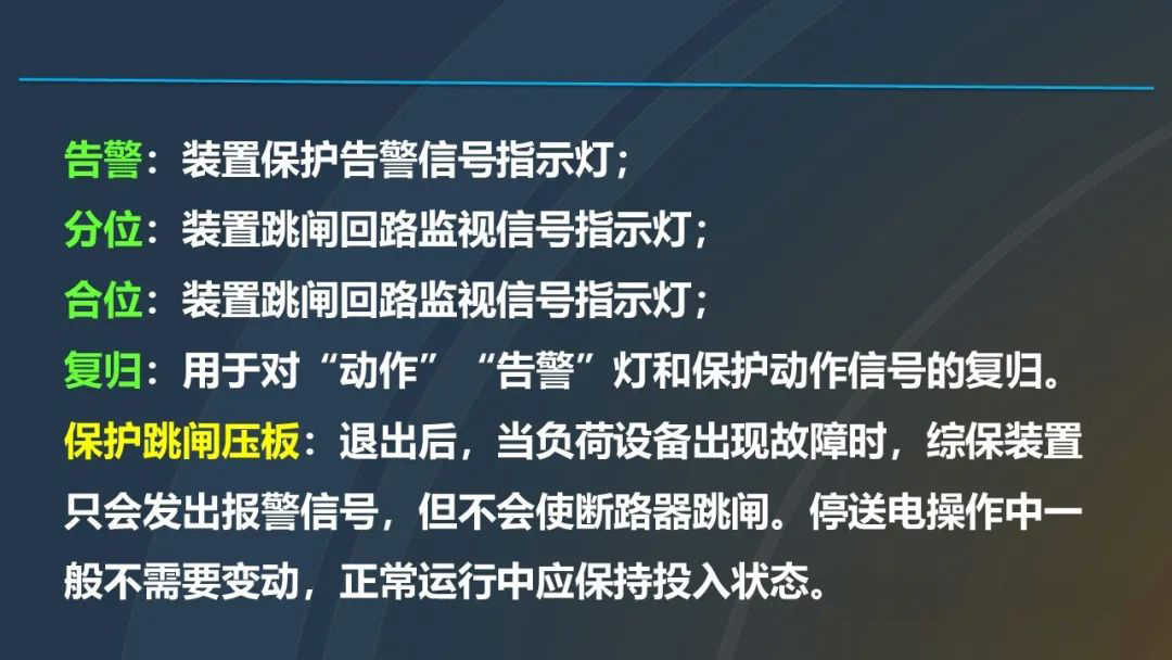 J9集团-国际站最新官网