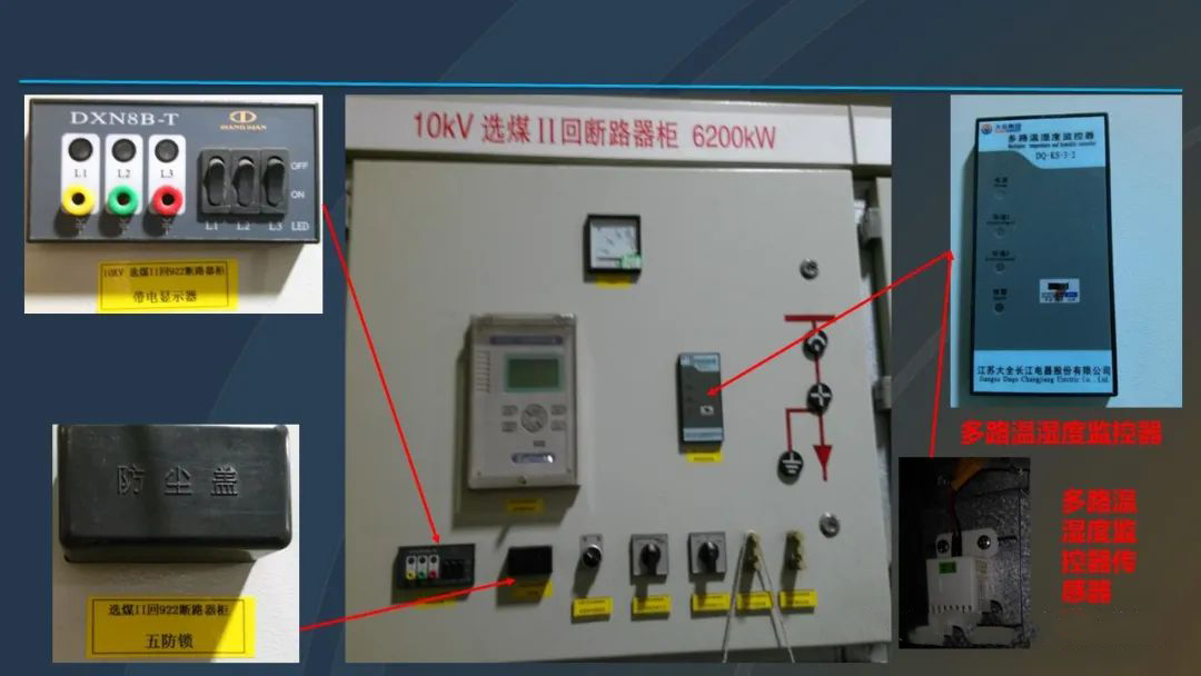 J9集团-国际站最新官网
