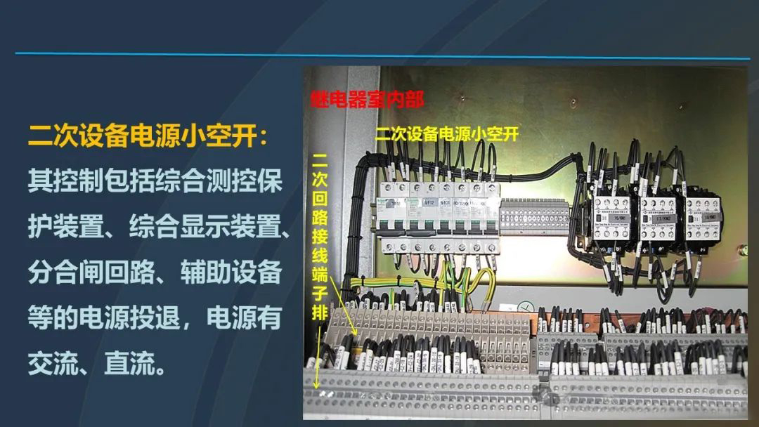 J9集团-国际站最新官网