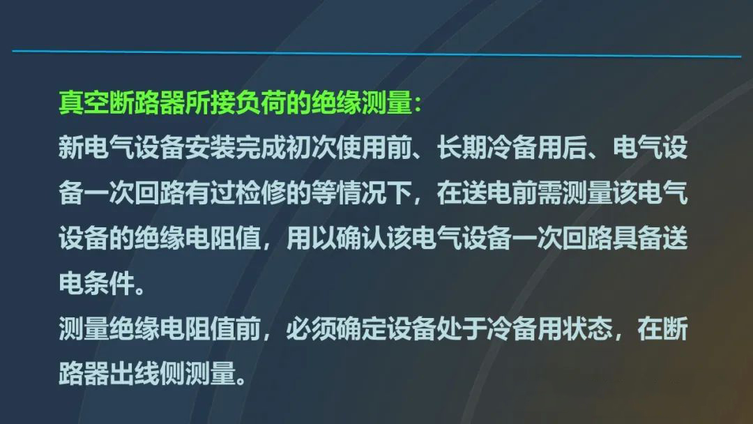 J9集团-国际站最新官网