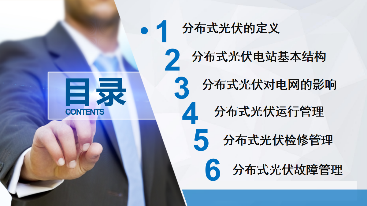 J9集团-国际站最新官网