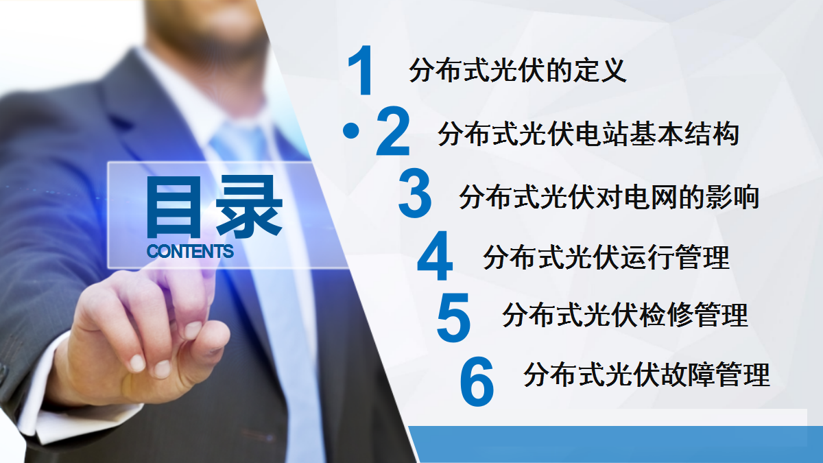 J9集团-国际站最新官网