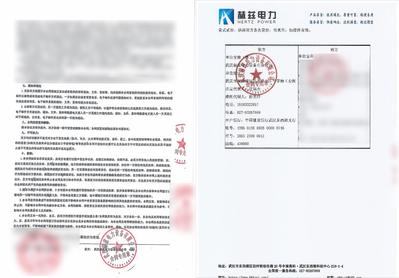 J9集团-国际站最新官网