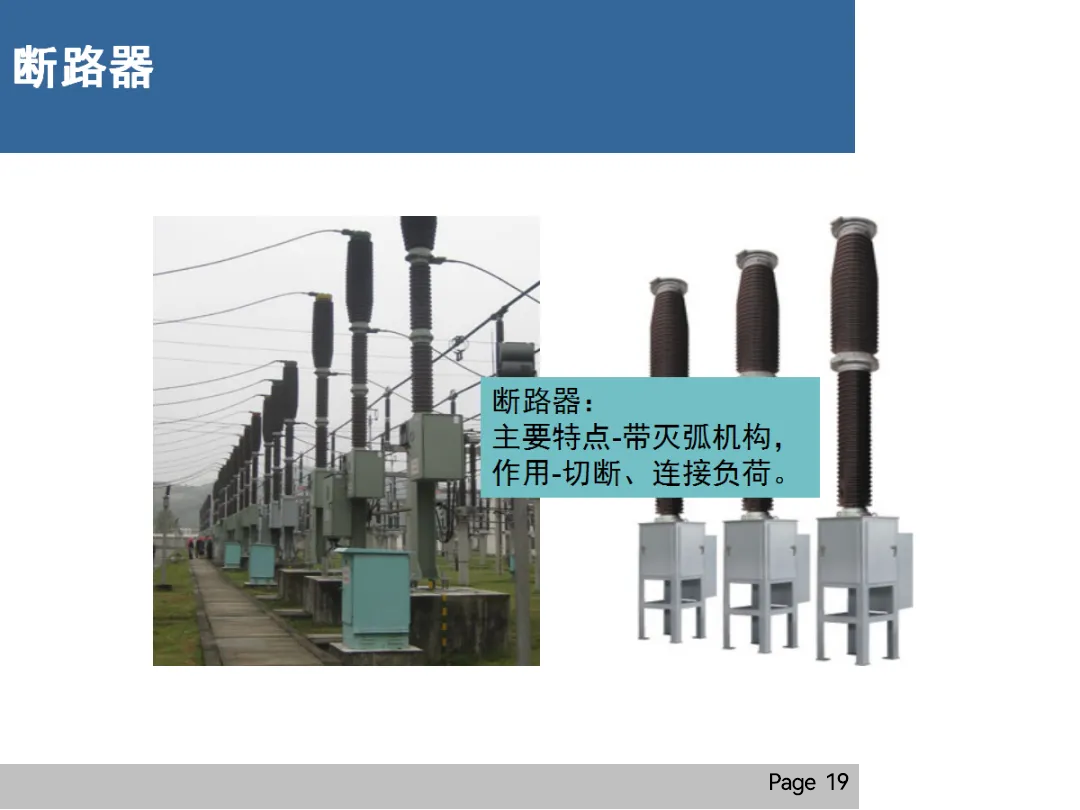 J9集团-国际站最新官网