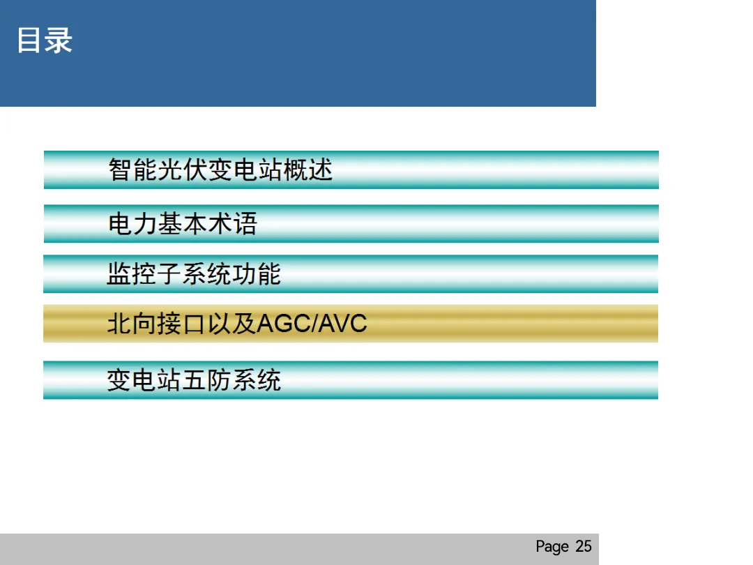 J9集团-国际站最新官网