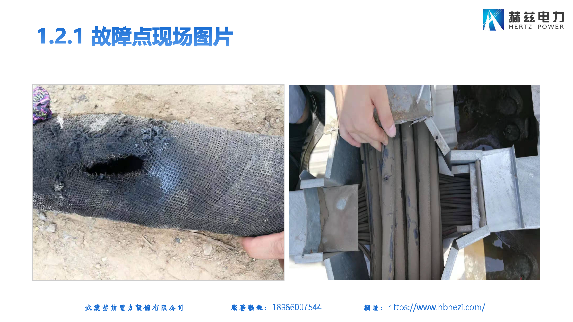 J9集团-国际站最新官网