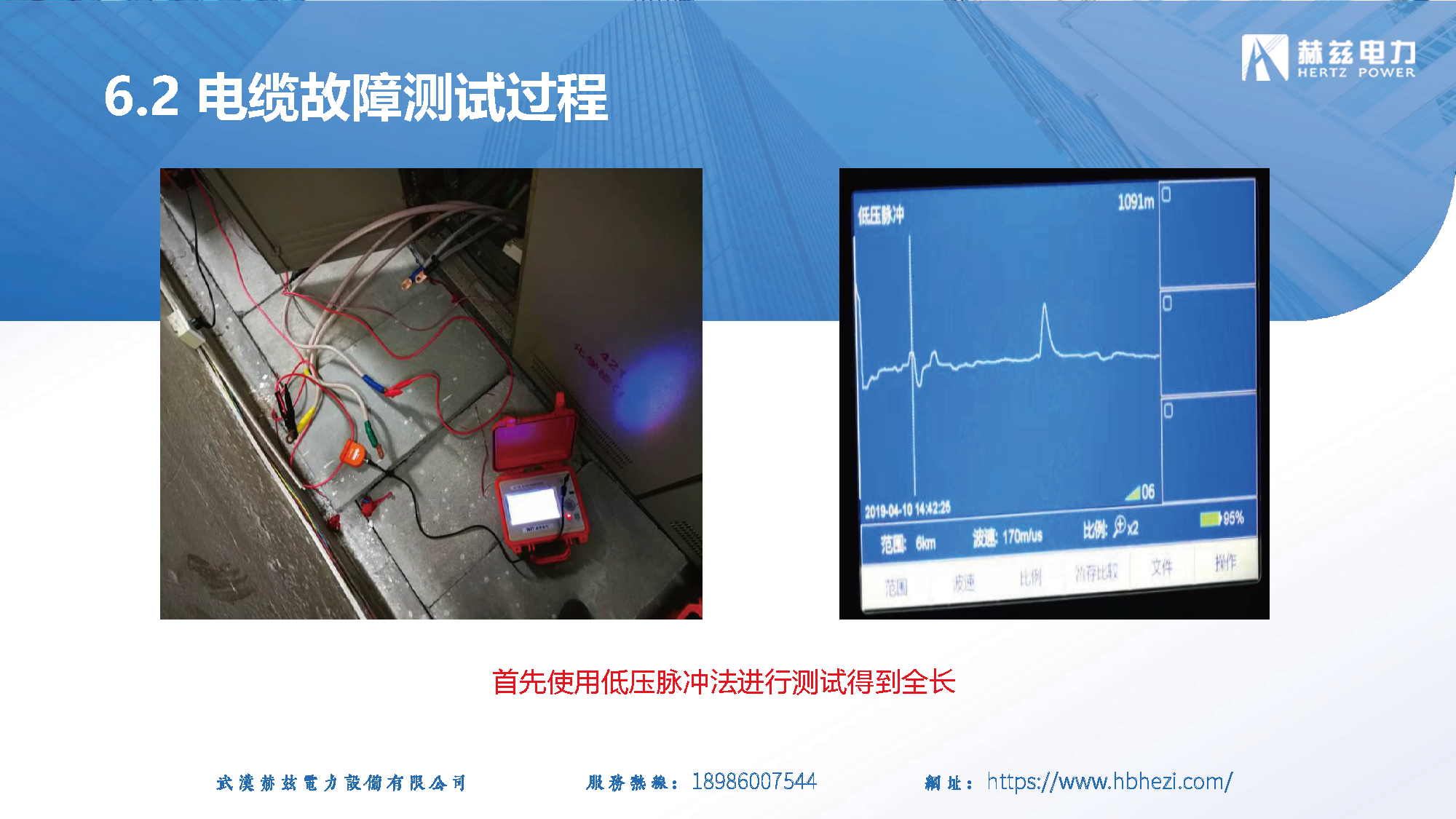 J9集团-国际站最新官网
