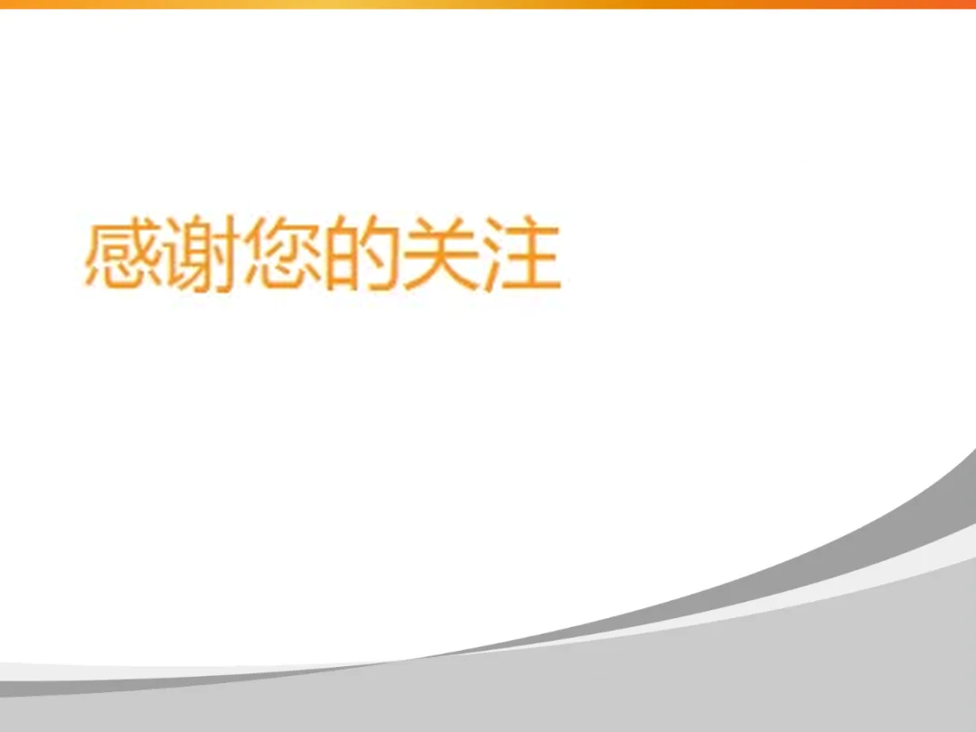 J9集团-国际站最新官网