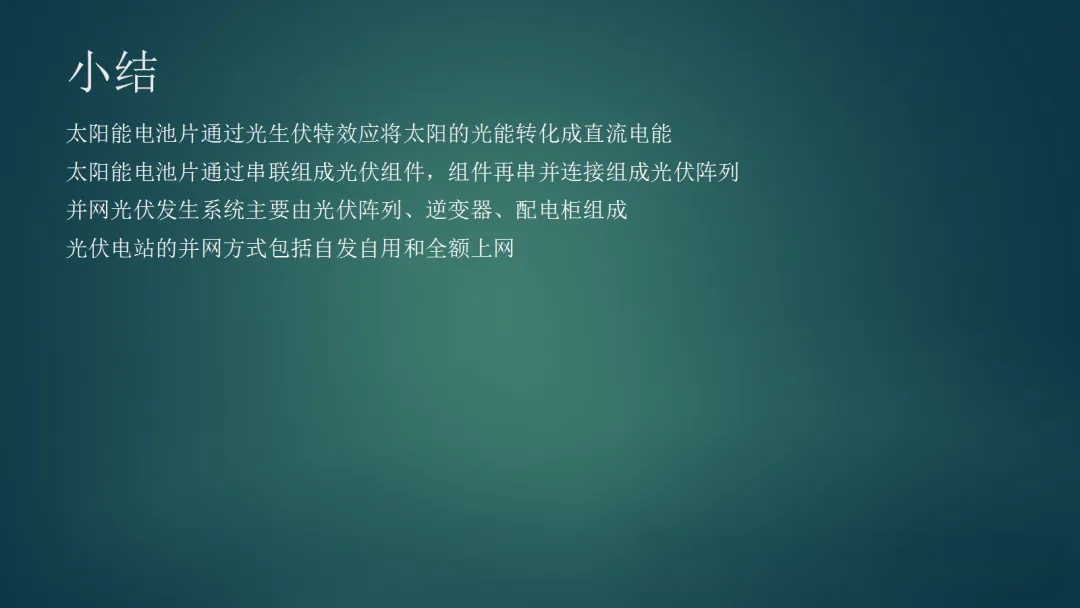 J9集团-国际站最新官网