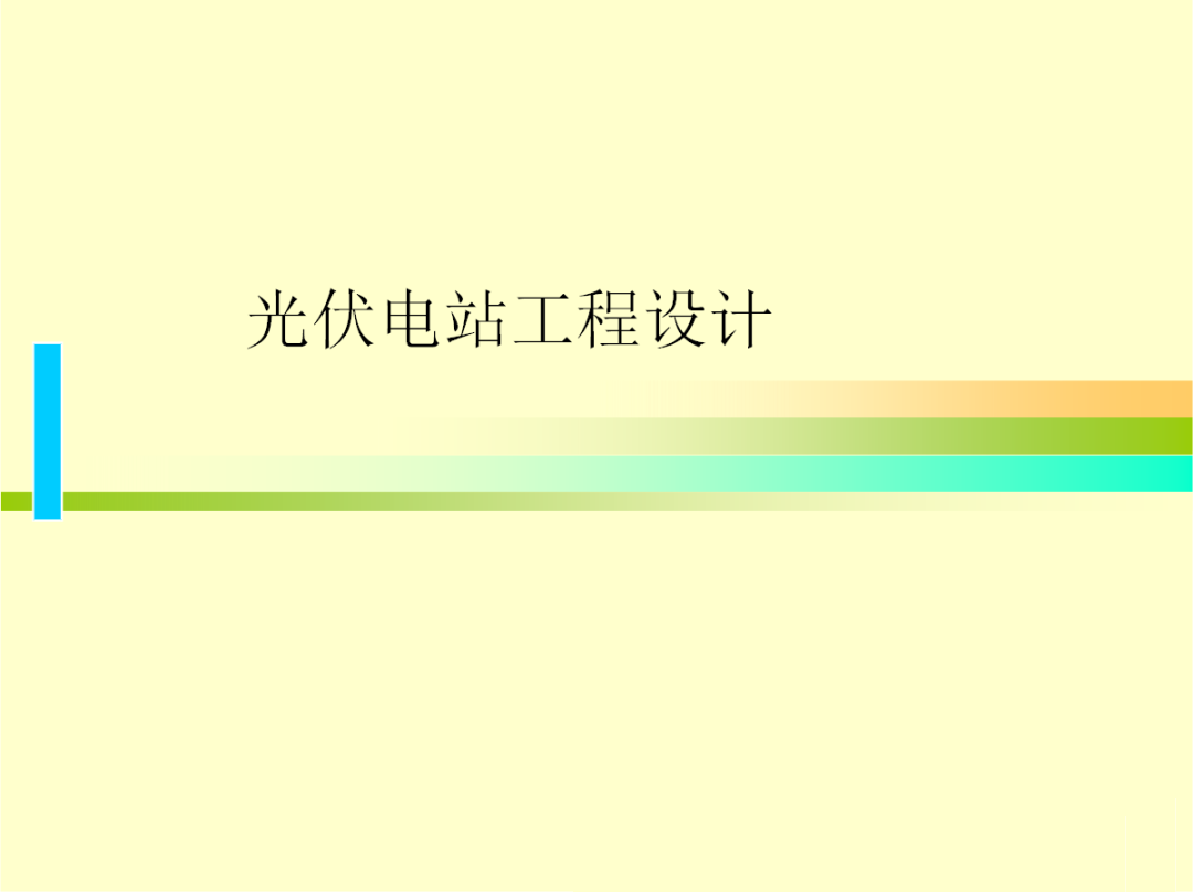 J9集团-国际站最新官网