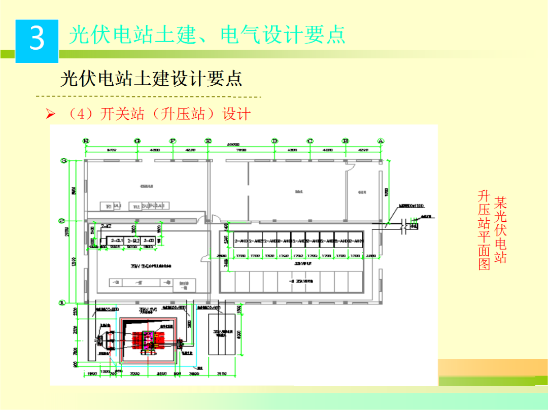 J9集团-国际站最新官网