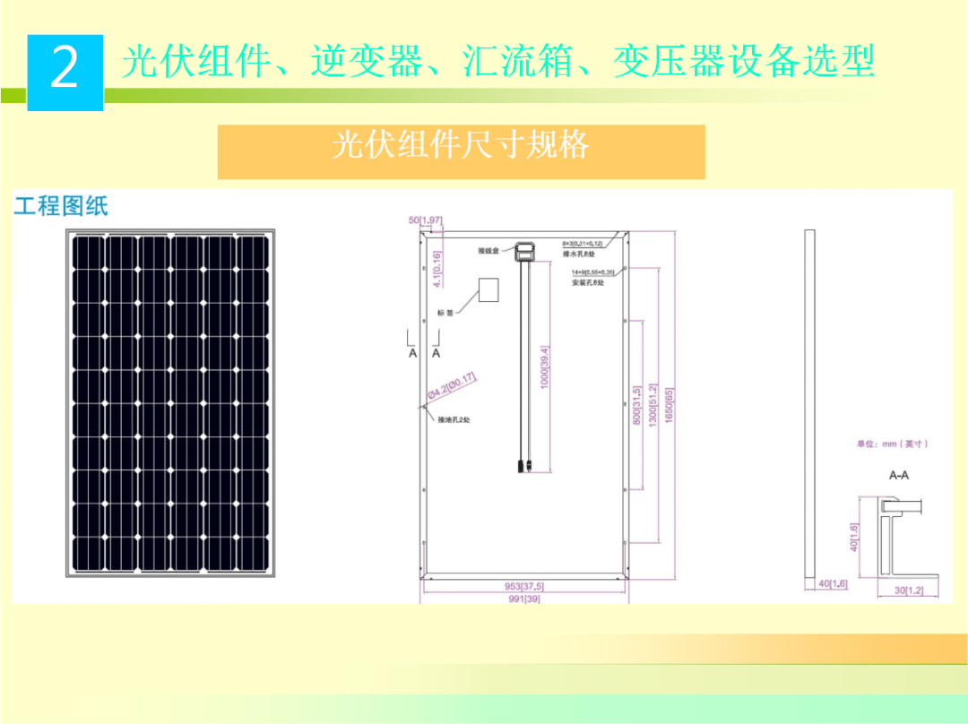 J9集团-国际站最新官网