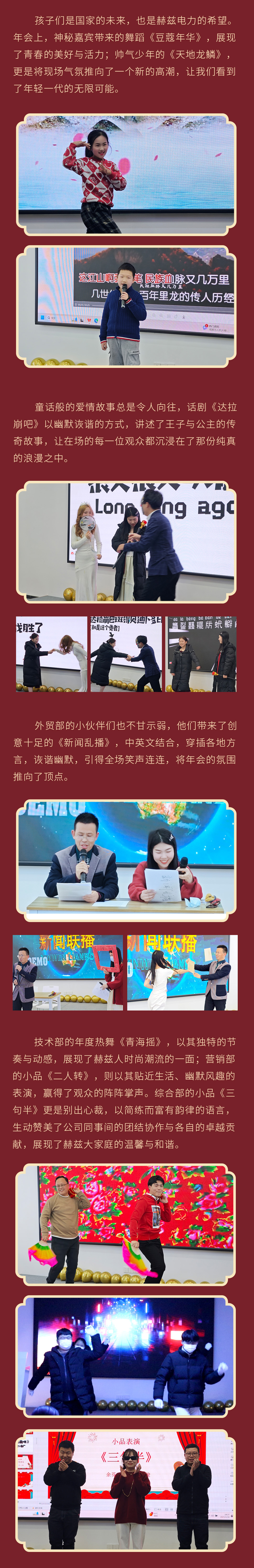0c6b3567a878ae1fb2cbc940d56f481b J9集团-国际站最新官网