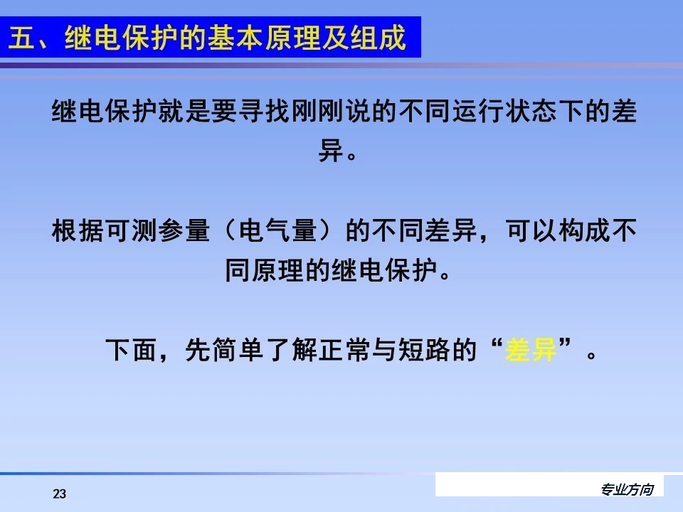 J9集团-国际站最新官网