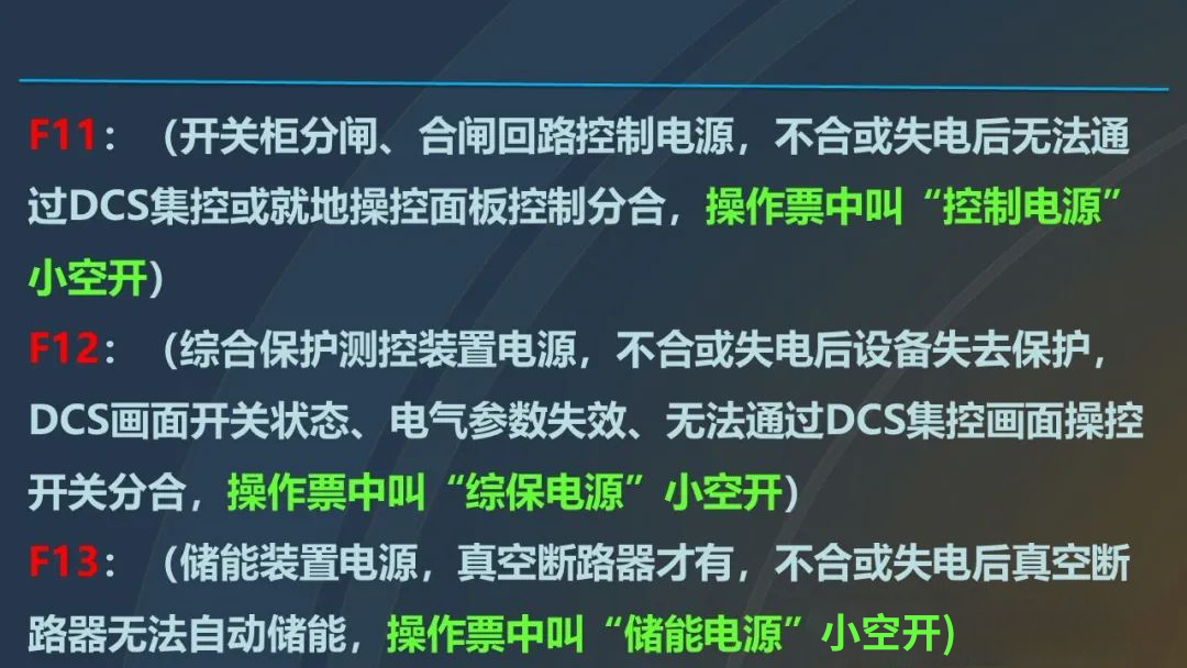 J9集团-国际站最新官网