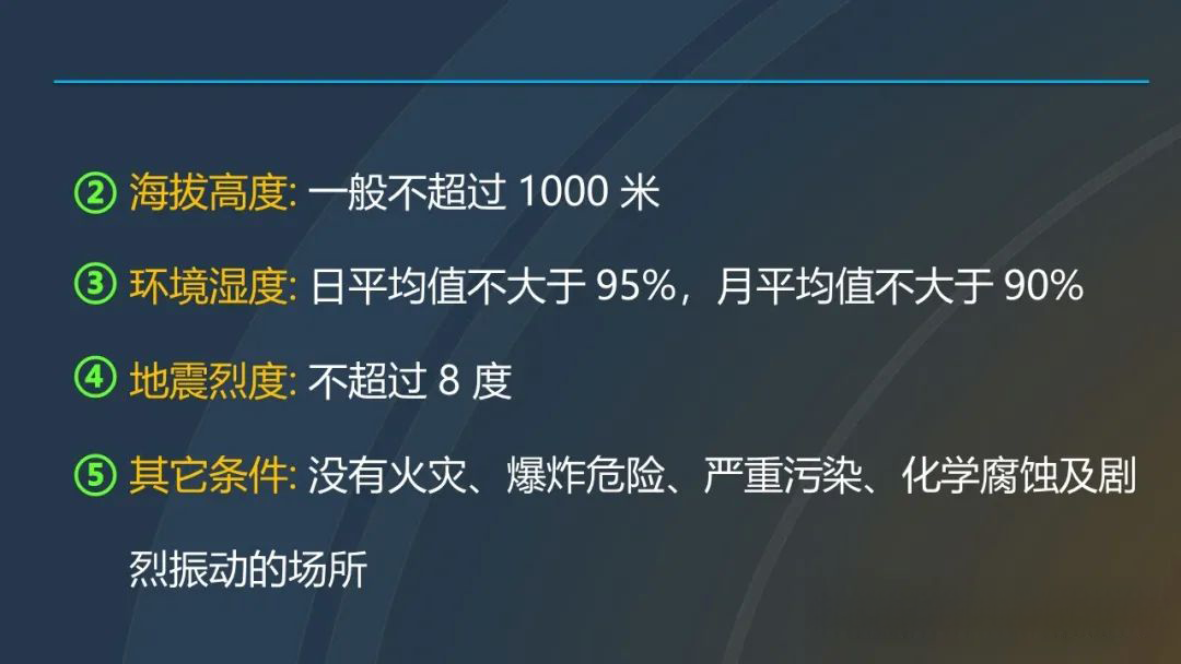 J9集团-国际站最新官网
