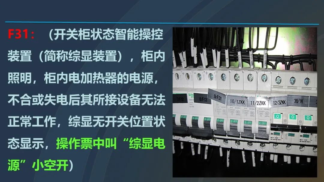 J9集团-国际站最新官网
