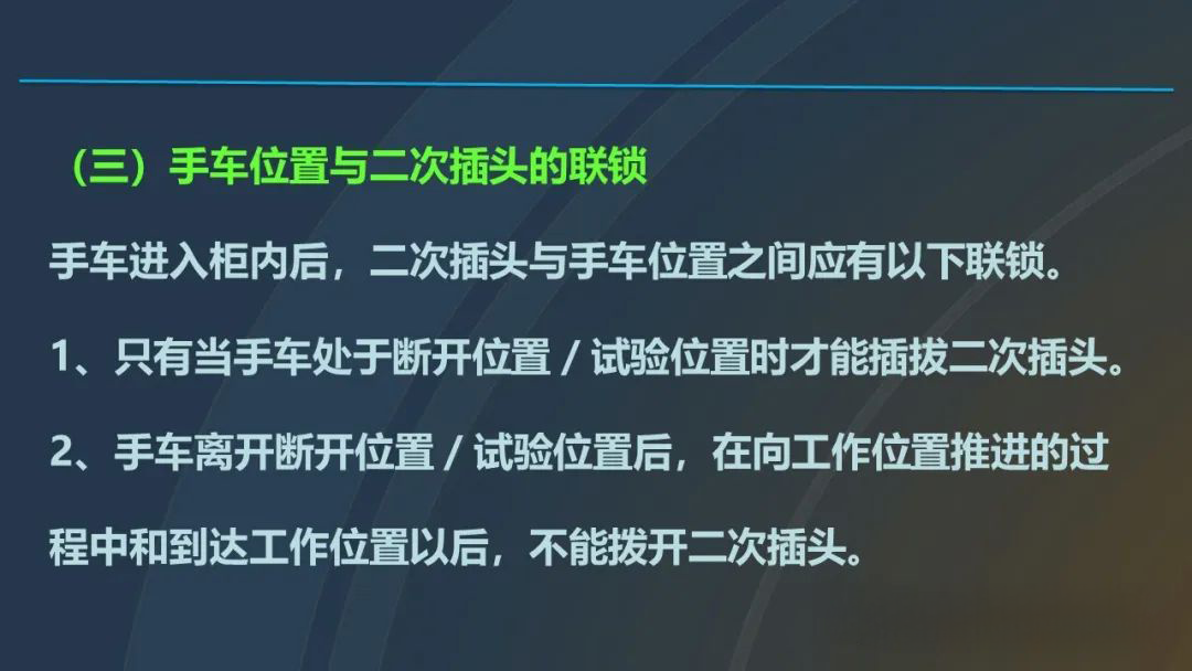 J9集团-国际站最新官网