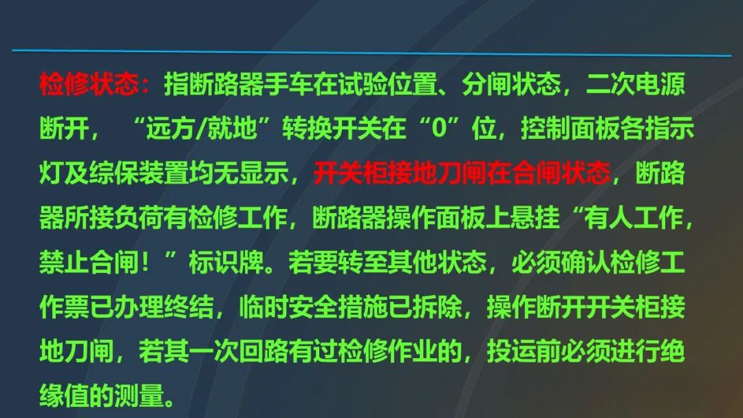 J9集团-国际站最新官网