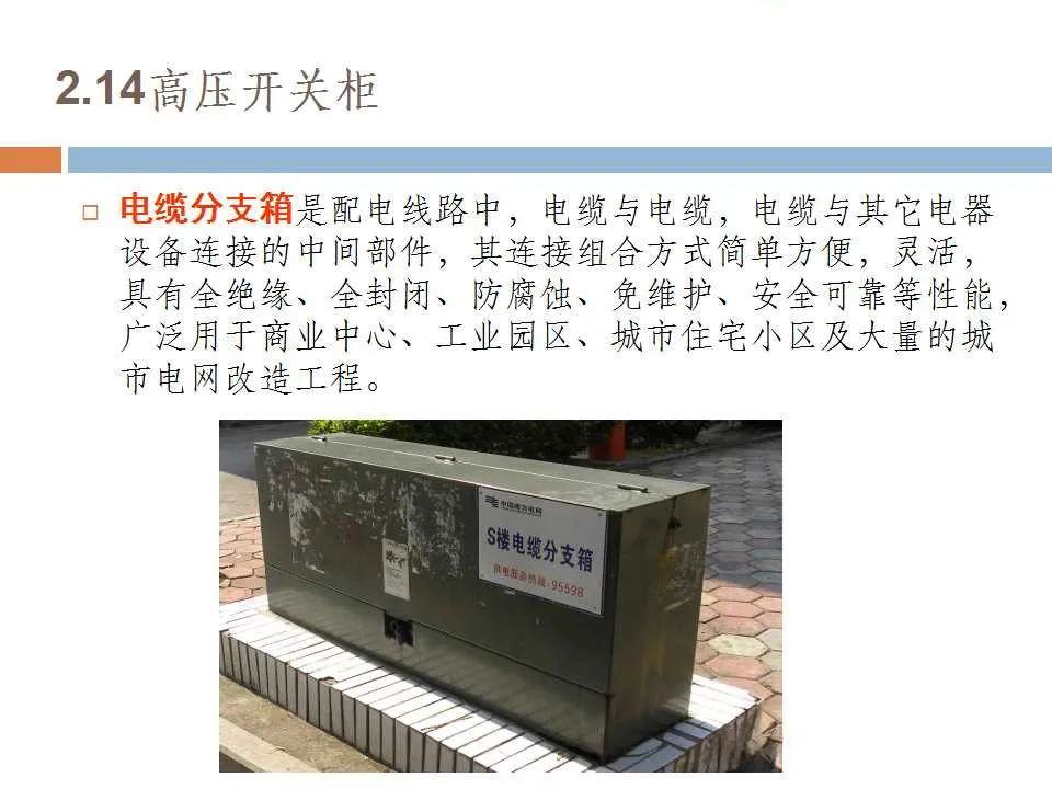 J9集团-国际站最新官网