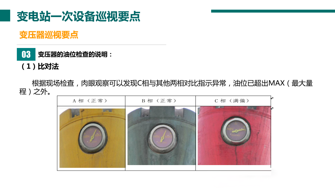 J9集团-国际站最新官网
