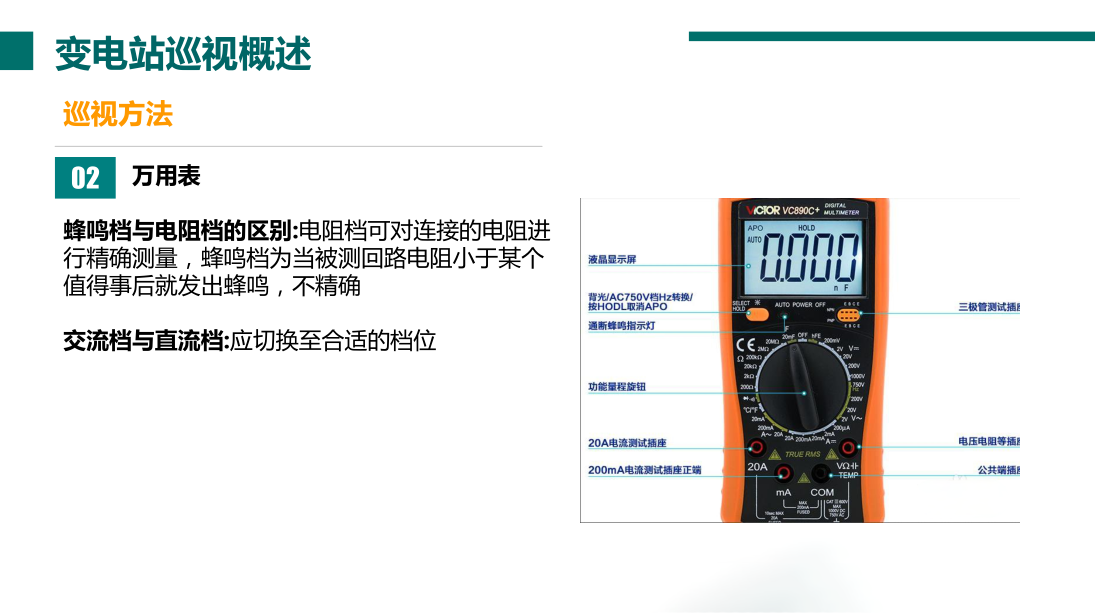 J9集团-国际站最新官网